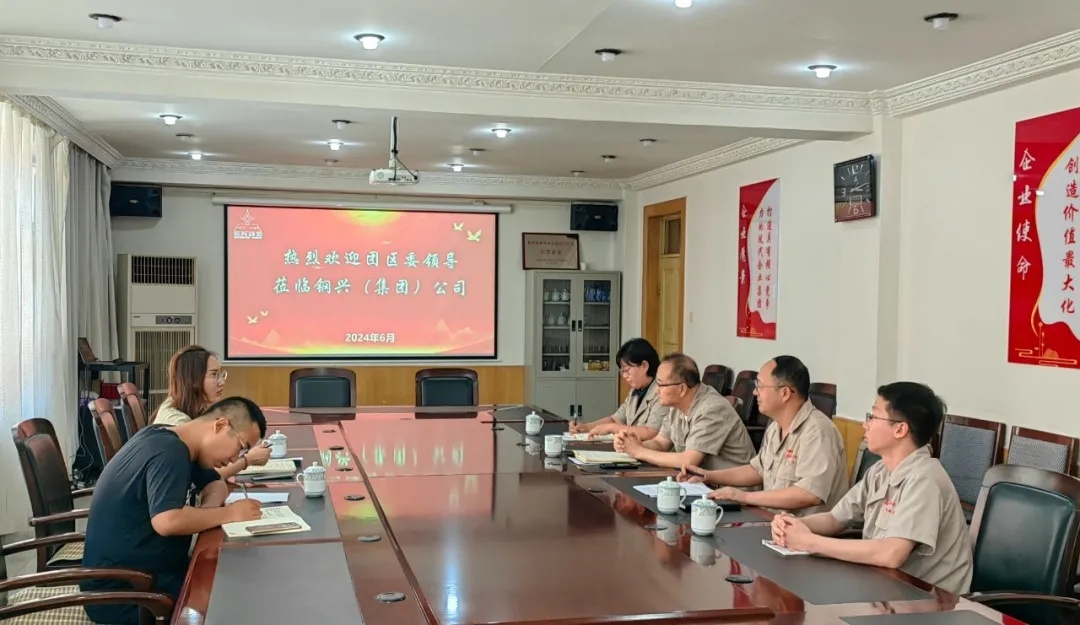 1719558567246743.jpg 1719558567246743.jpg